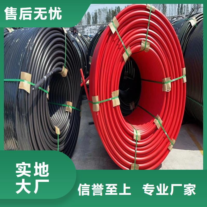 PE硅芯管HDPE给水管好产品有口碑