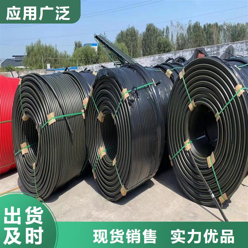 PE硅芯管HDPE给水管好产品有口碑