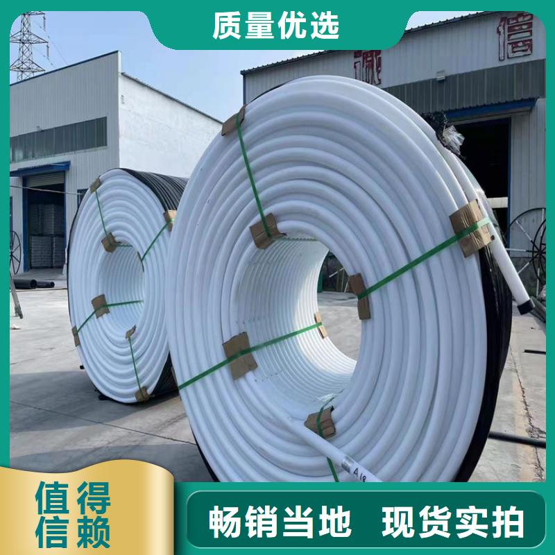 hdpe硅芯管厂家询问报价