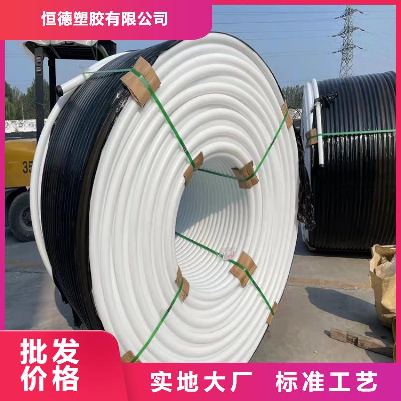 PE硅芯管PE给水管性价比高