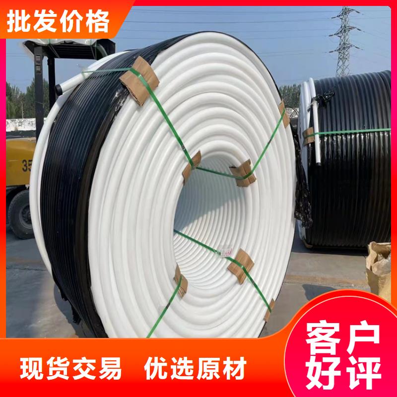 pe硅芯管是哪个发明的无中间商