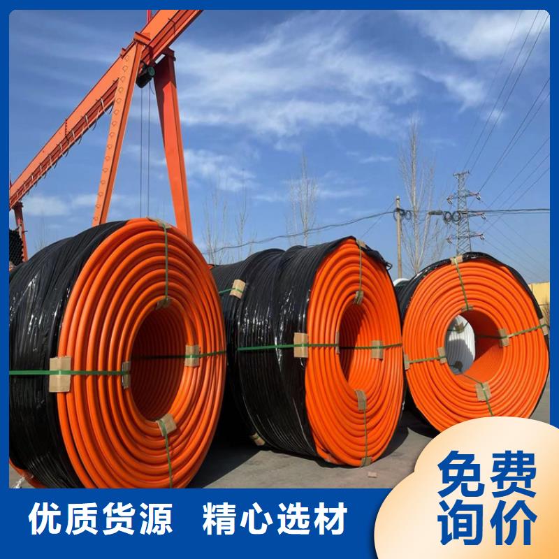 hdpe硅芯管GB规范要求种类齐全