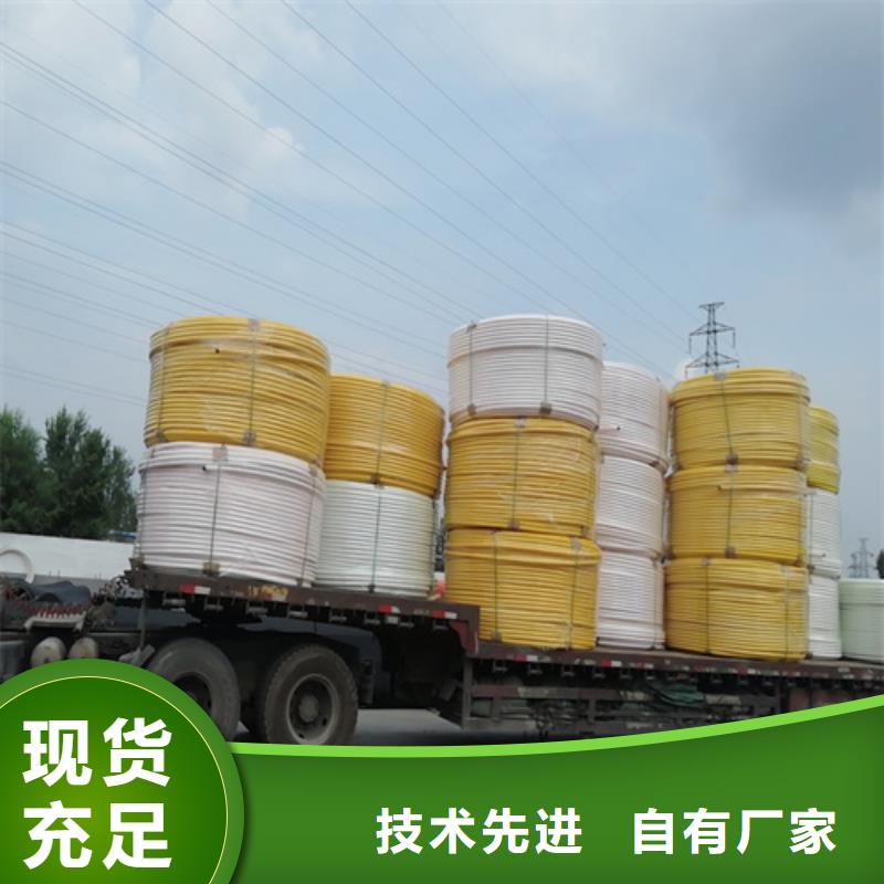 河北硅芯管生产厂家常用指南