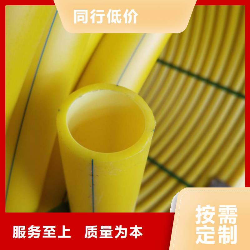PE硅芯管32硅芯管卓越品质保障