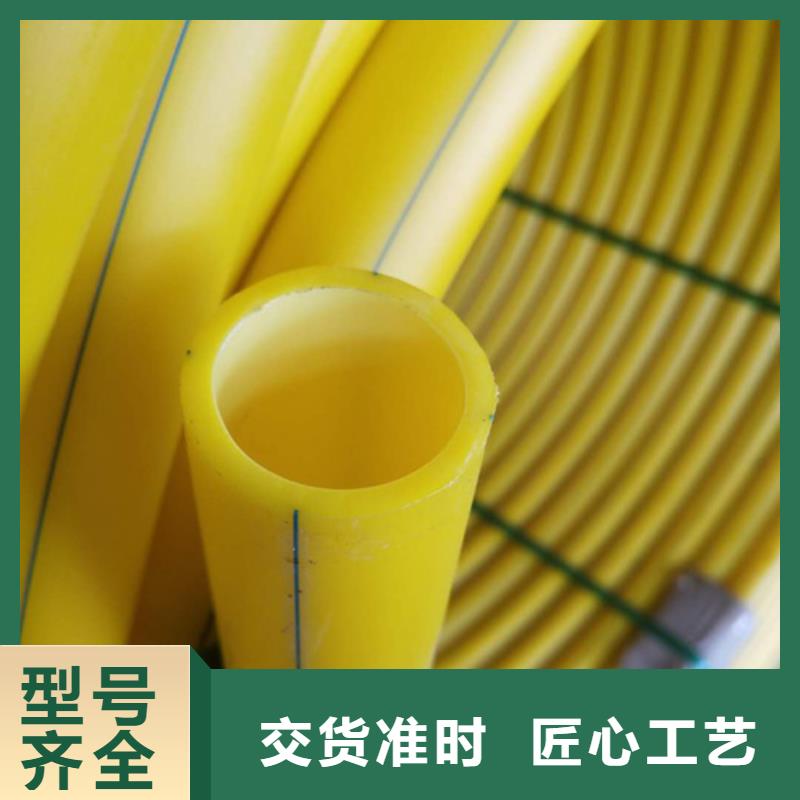 PE硅芯管七孔集束管您身边的厂家