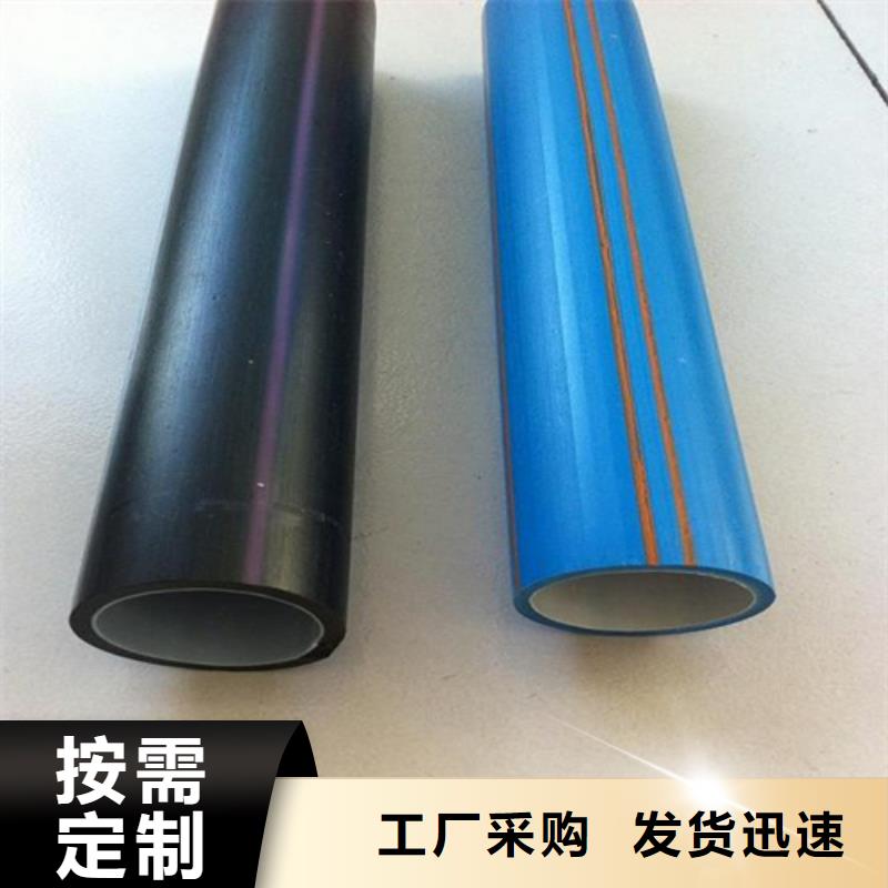 PE硅芯管定制供应