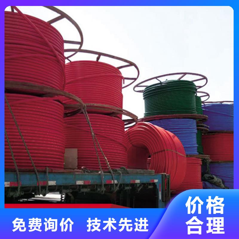 供应高速公路通信专用护揽管供应商