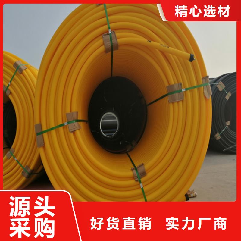 hdpe硅芯管的用途团队