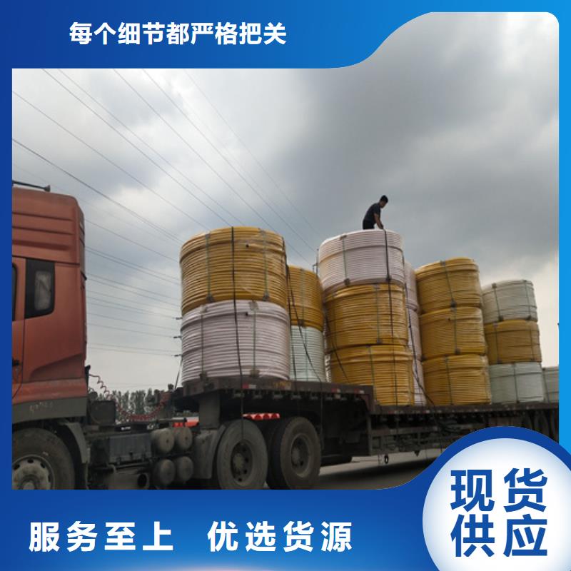 供应高速公路通信专用护揽管供应商