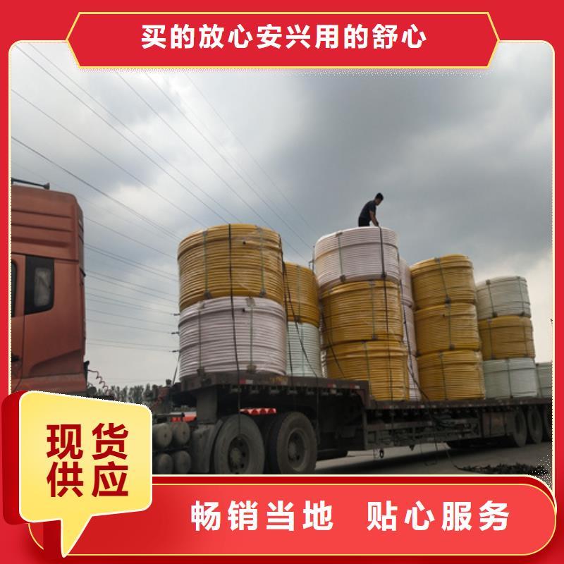 hdpe硅芯管厂家询问报价