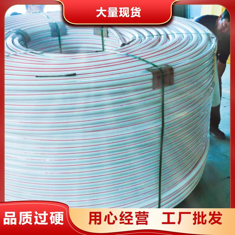 PE硅芯管怎么连接放心选择