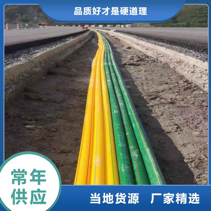 pe硅芯管生产厂家良心厂家