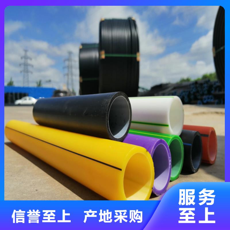 PE硅芯管硅芯管质检严格放心品质