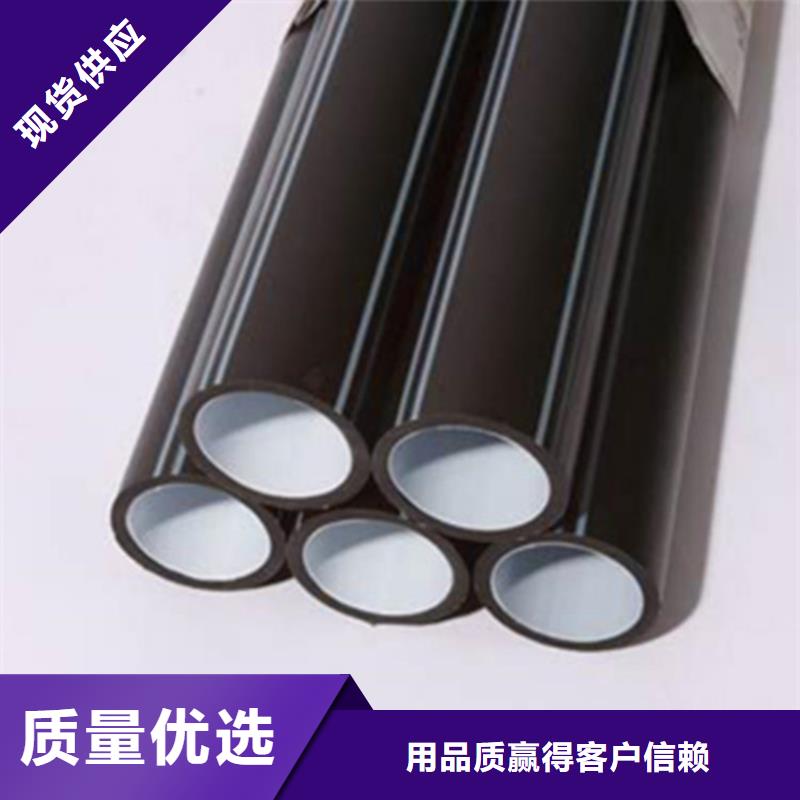 hdpe硅芯管图片供应