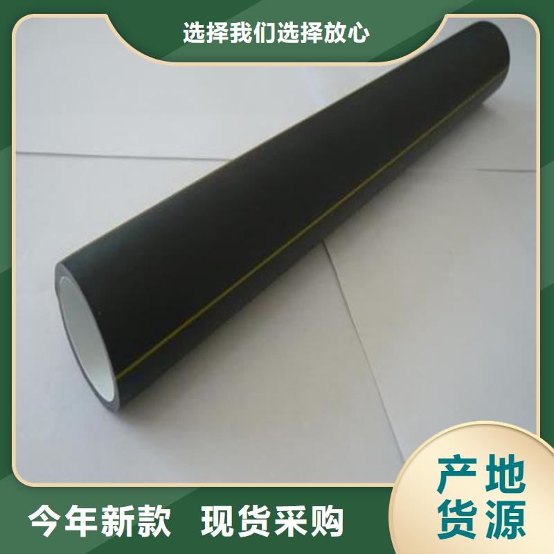HDPE硅芯管40/33生产厂家学校