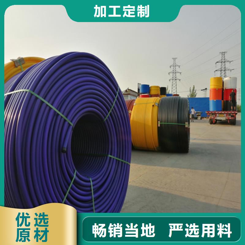 PE硅芯管PE给水管性价比高