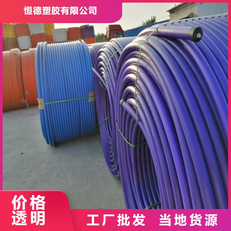 hdpe硅芯管的用途团队
