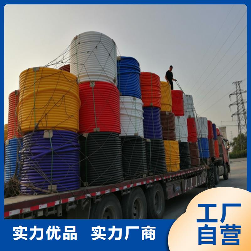 hdpe硅芯管GB规范要求种类齐全