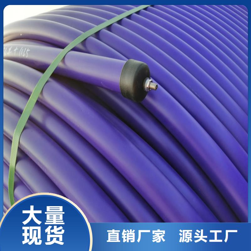 pe硅芯管是哪个发明的无中间商