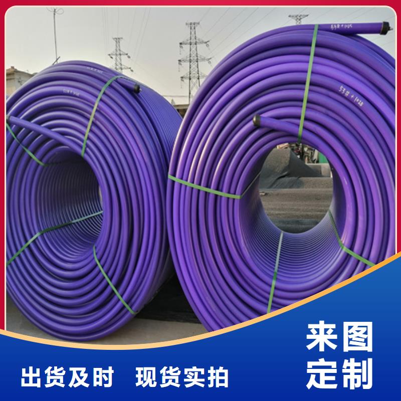 PE硅芯管照片实体大厂