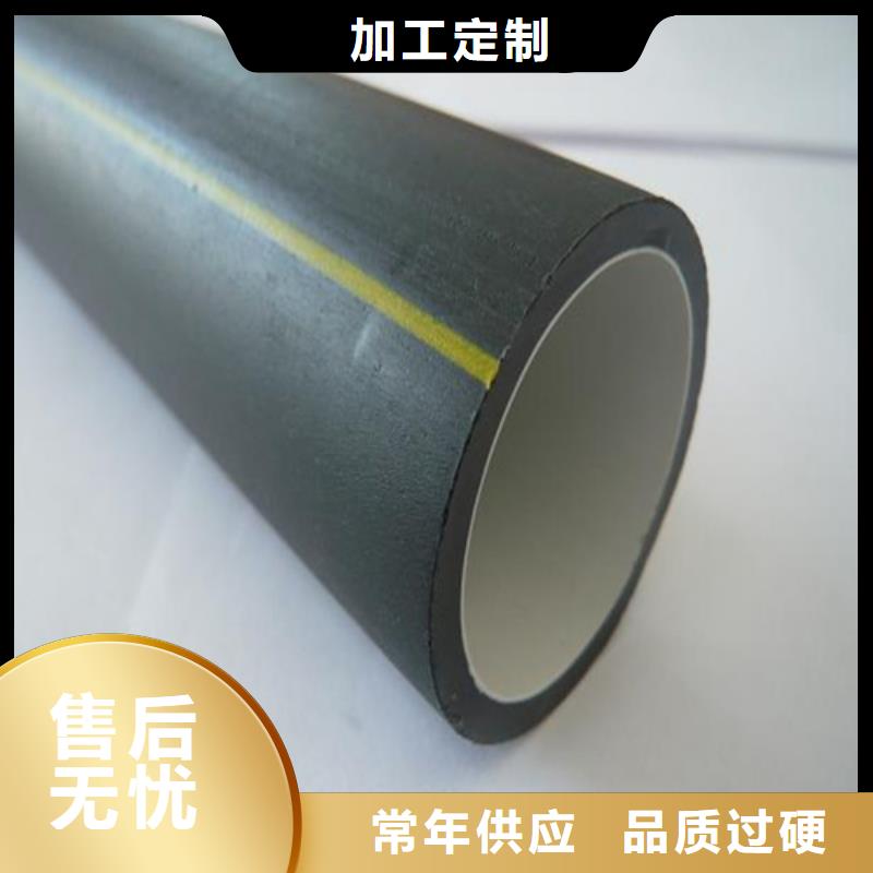 PE硅芯管32硅芯管卓越品质保障