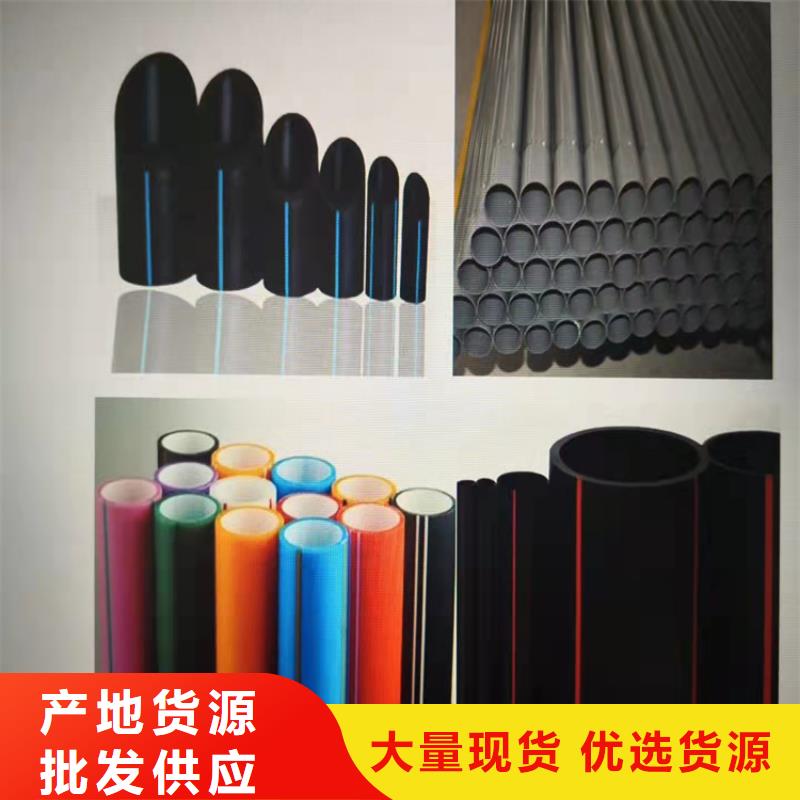 pe硅芯管是哪个发明的无中间商