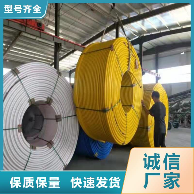 hdpe硅芯管图片供应