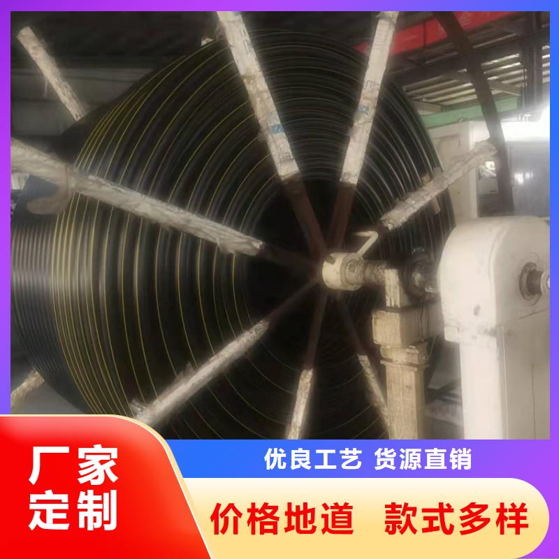 PE硅芯管定制供应