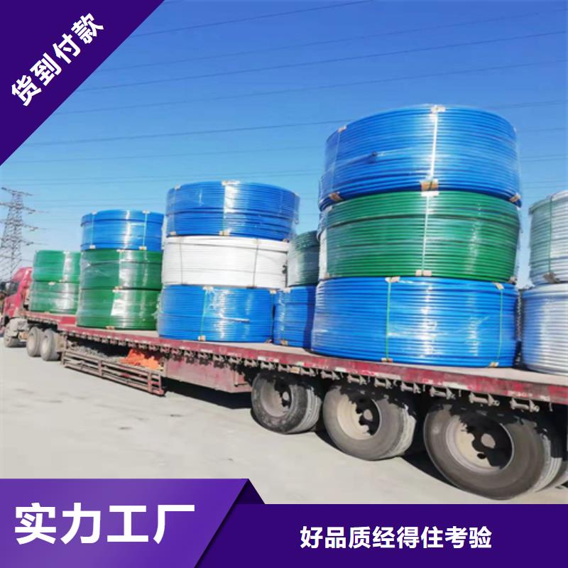 pe硅芯管是哪个发明的无中间商