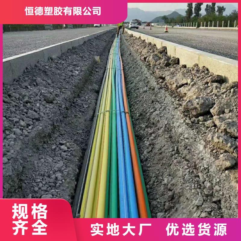 供应中石油中石化PE硅芯管发货及时