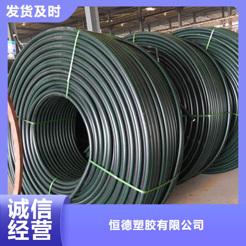 HDPE硅芯管40/33生产厂家直销价格