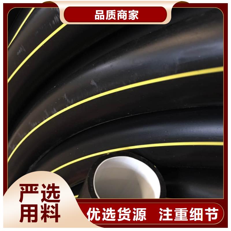 pe硅芯管是哪个发明的无中间商