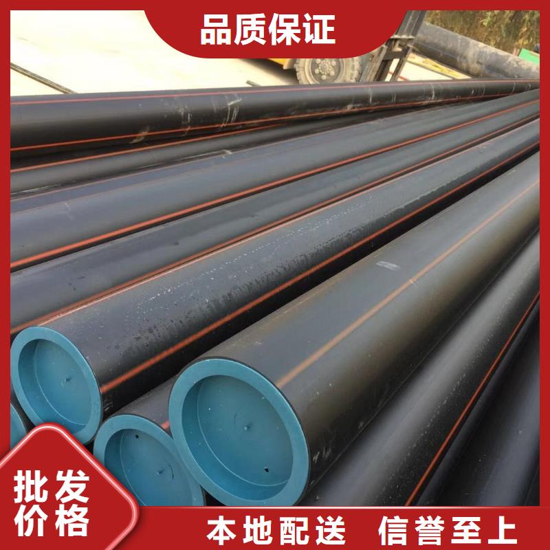PE燃气管【集束管】专业生产制造厂