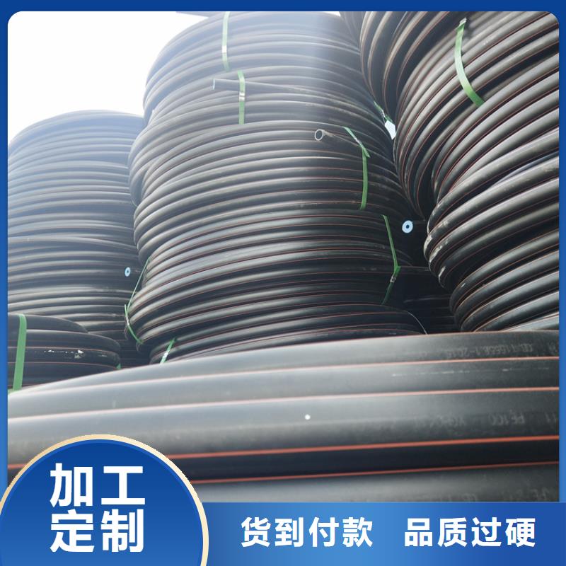 PE燃气管,PE给水管量大更优惠