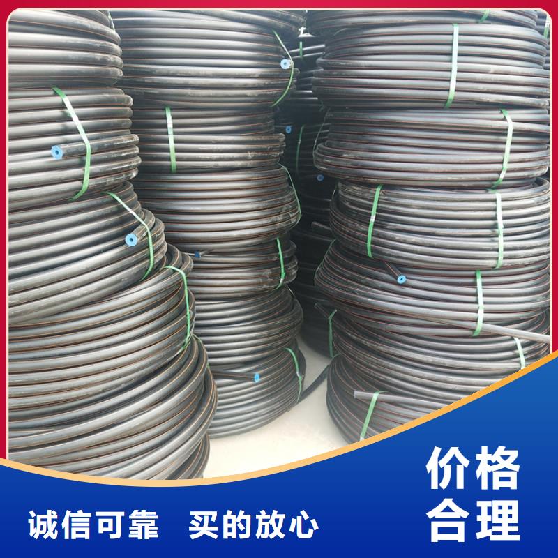 山东hdpe燃气管厂家销售