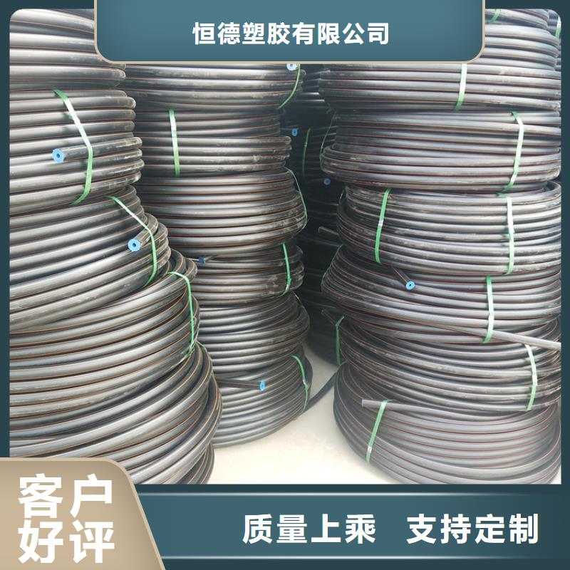 PE燃气管【集束管】专业生产制造厂