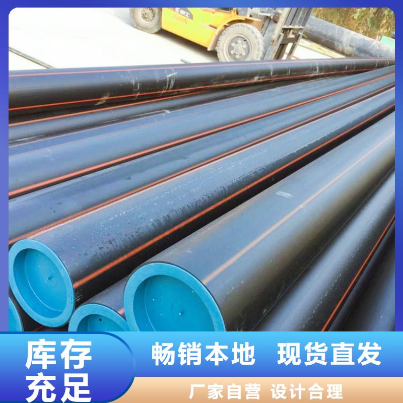 PE燃气管-七孔集束管规格型号全