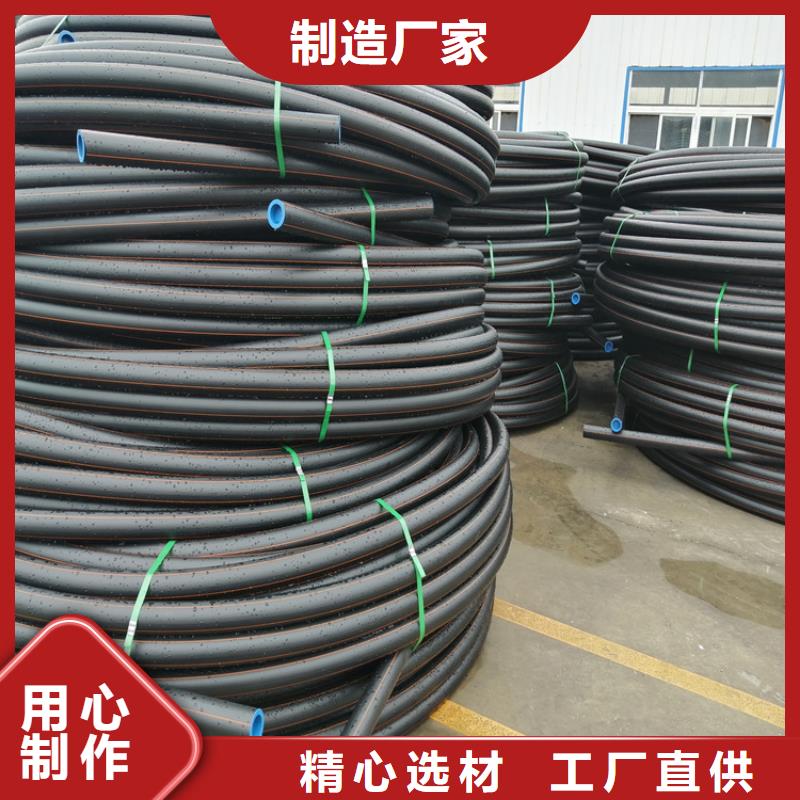 【PE燃气管集束管满足客户所需】