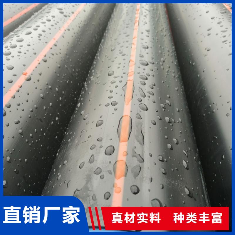 【PE燃气管集束管满足客户所需】