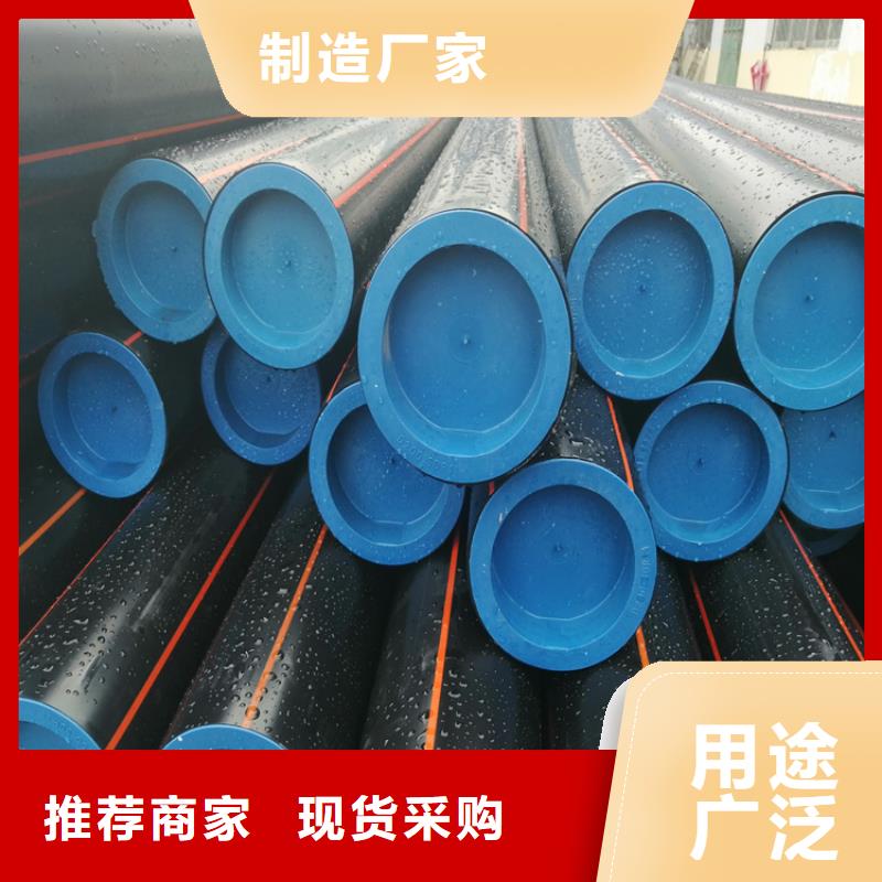 pe燃气管件实力厂家