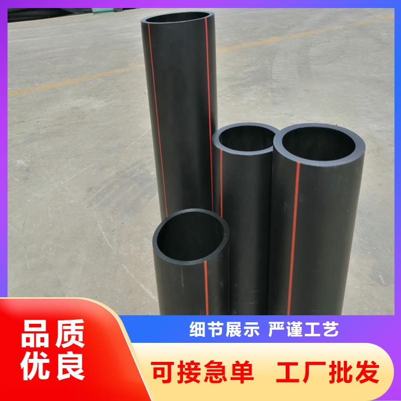 【PE燃气管集束管满足客户所需】