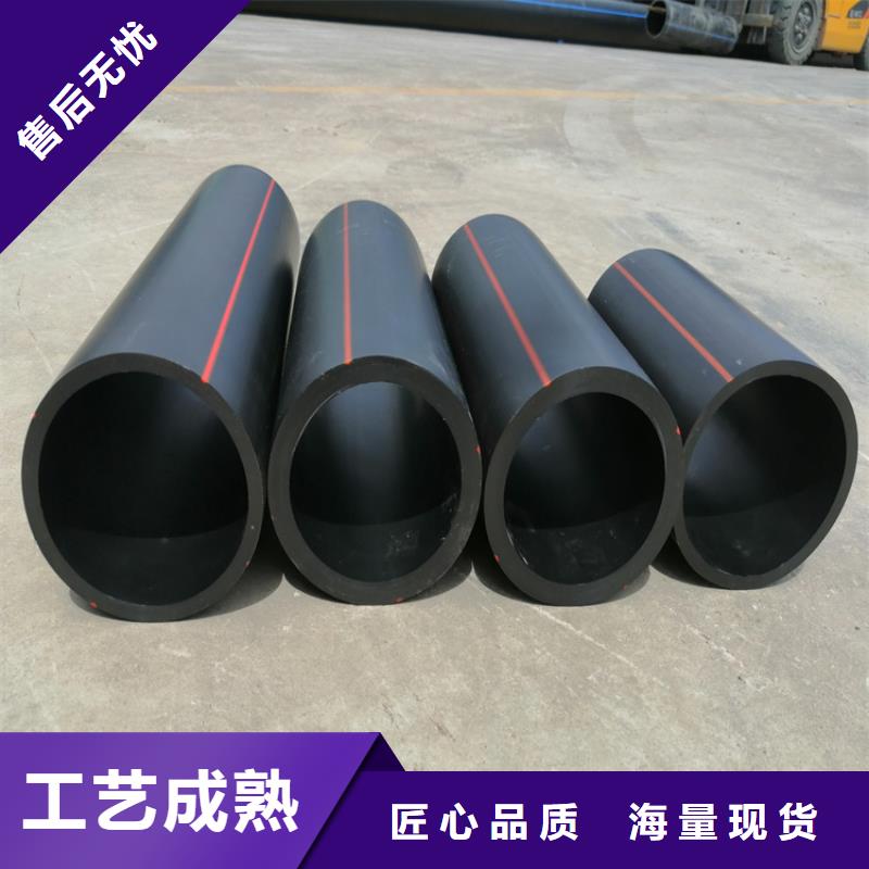 pe100电熔管件焊接参数价格低