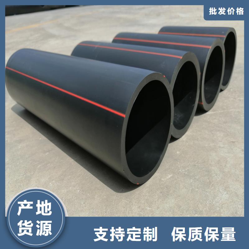 pe燃气管件实力厂家