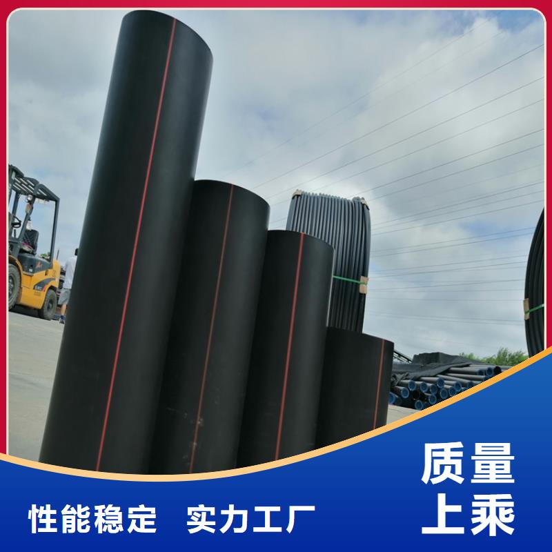 PE燃气管七孔集束管满足客户所需