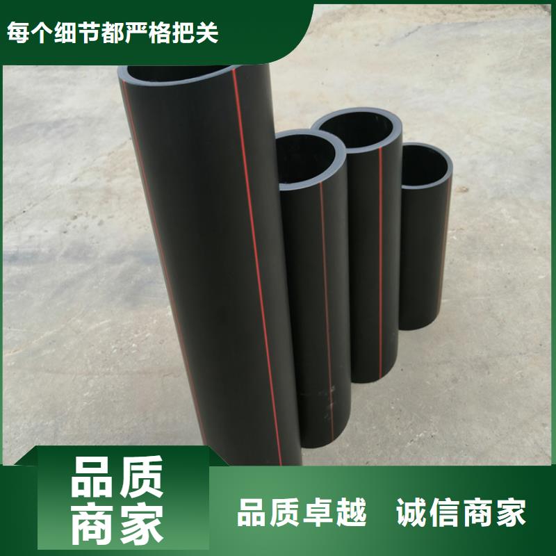 PE燃气管【集束管】专业生产制造厂
