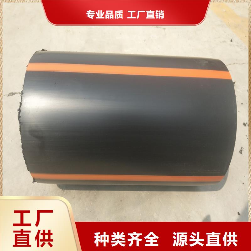 PE燃气管七孔集束管满足客户所需