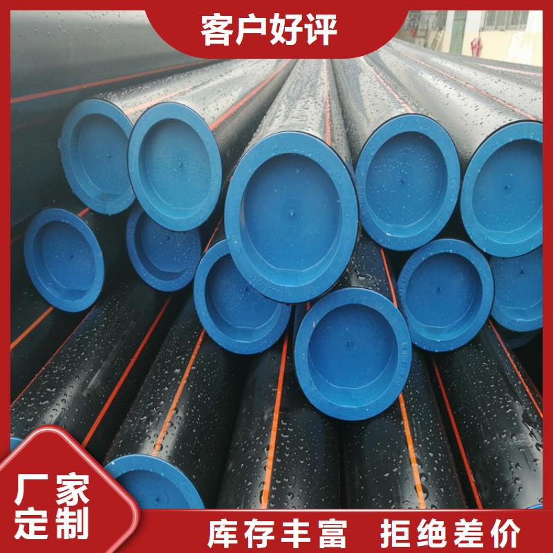pe100电熔管件焊接参数价格低