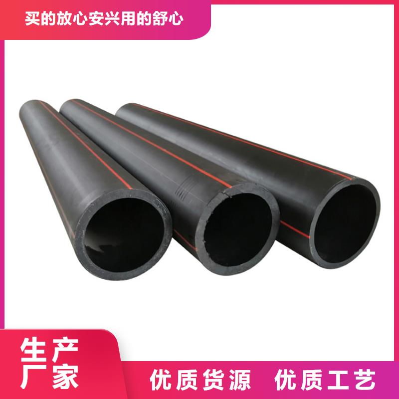 PE燃气管,PE给水管量大更优惠