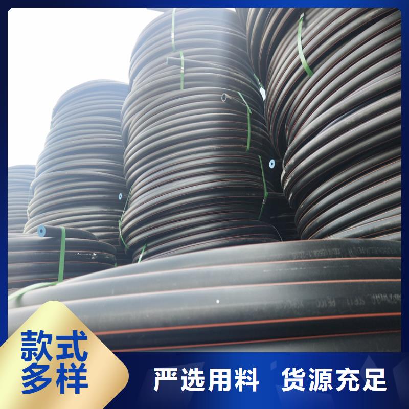 HDPE燃气管颜色货源充足