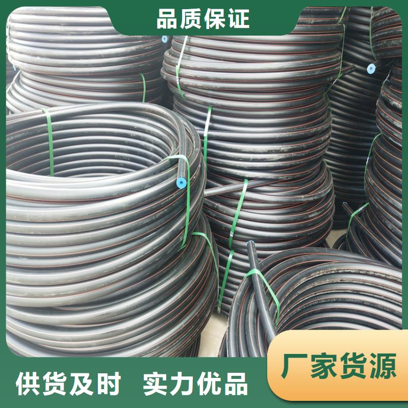 山东hdpe燃气管厂家销售